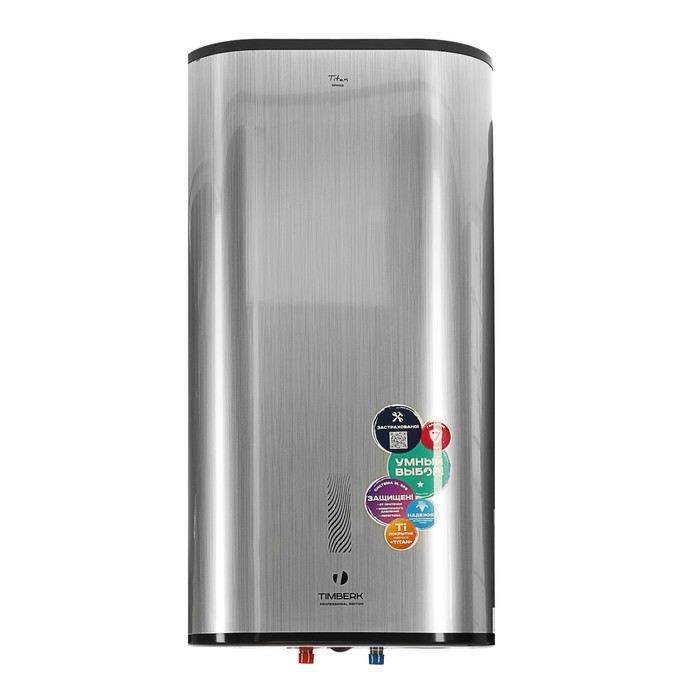 Водонагреватель Timberk SWH FS3 80ME, накопительный, 80 л, 1500 Вт, нерж., серый