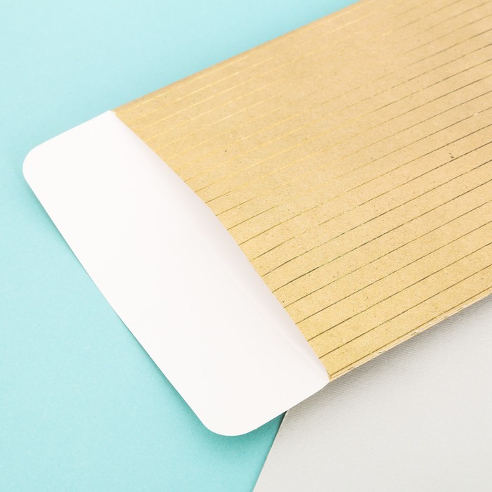 Пакетик подарочный «Самой перкрасной тебе» , 13 х 16,9 см