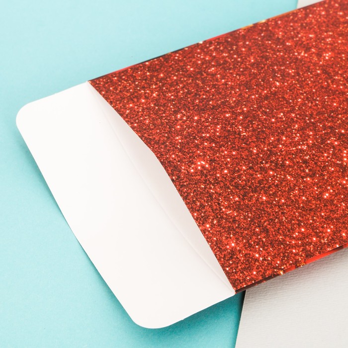 Пакетик подарочный «Волшебного Нового Года» , 13 х 16,9 см