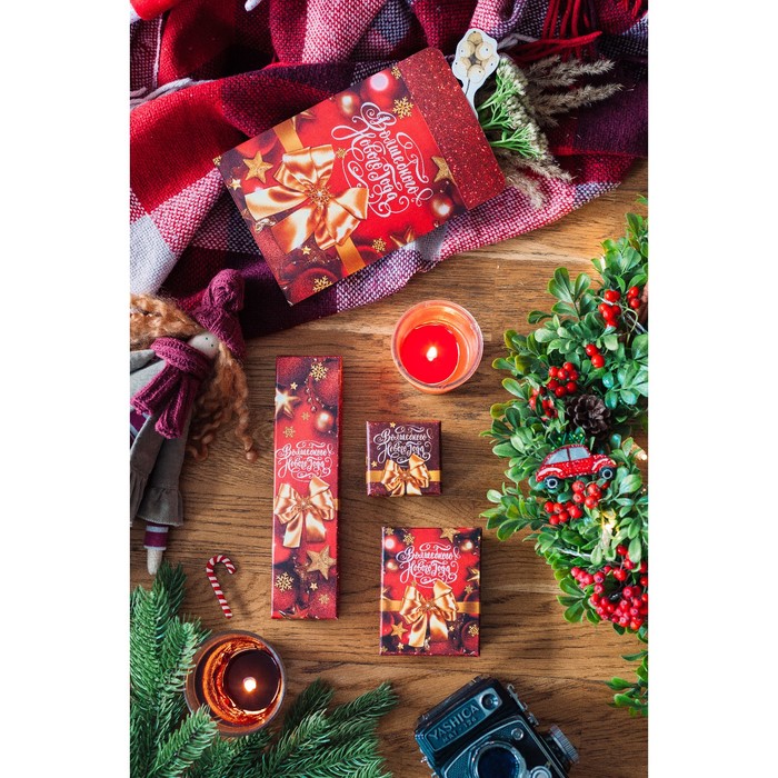 Пакетик подарочный «Волшебного Нового Года» , 13 х 16,9 см