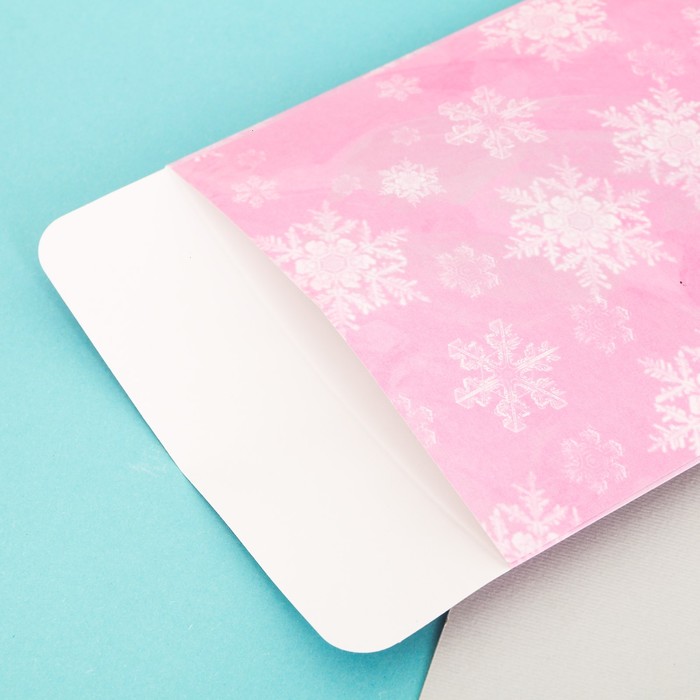 Пакетик подарочный «Зажги свою звезду радости» , 13 х 16,9 см