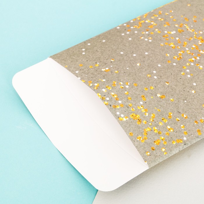 Пакетик подарочный «Волшебных моментов в Новом Году» , 13 х 16,9 см