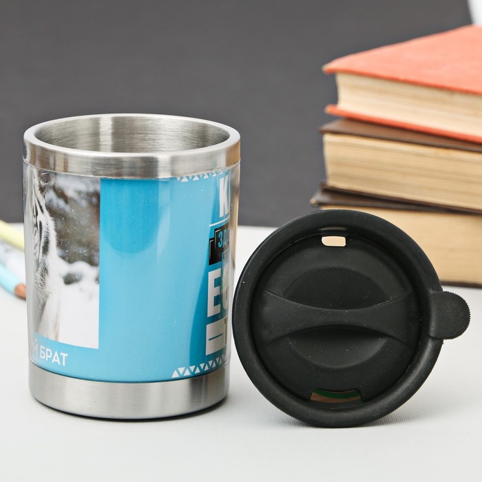 Термокружка "Лучший брат", 400 мл