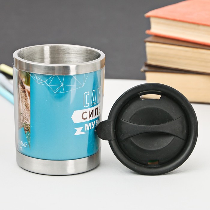 Термокружка "Любимый муж", 400 мл