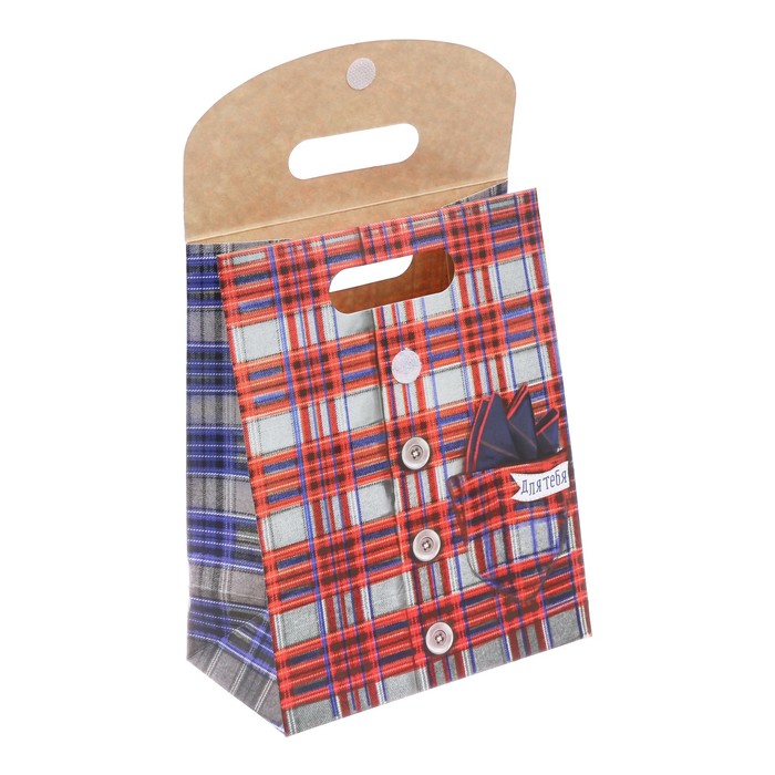 Пакет подарочный «Для тебя!», 18 × 23 × 10 см