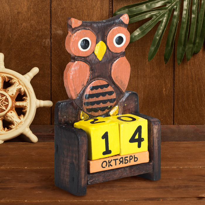 Вечный календарь "Сова"