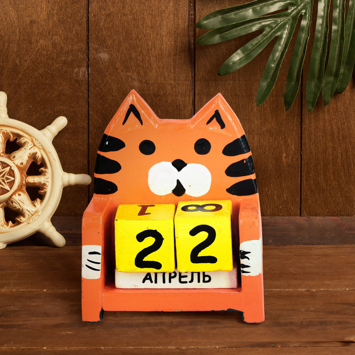 Вечный календарь "Кот"