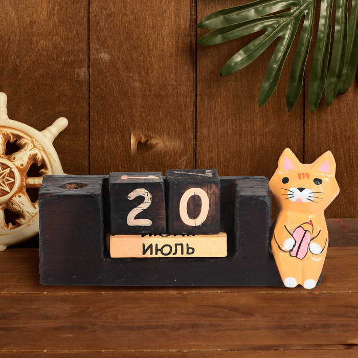 Вечный календарь "Кот и карандаш"