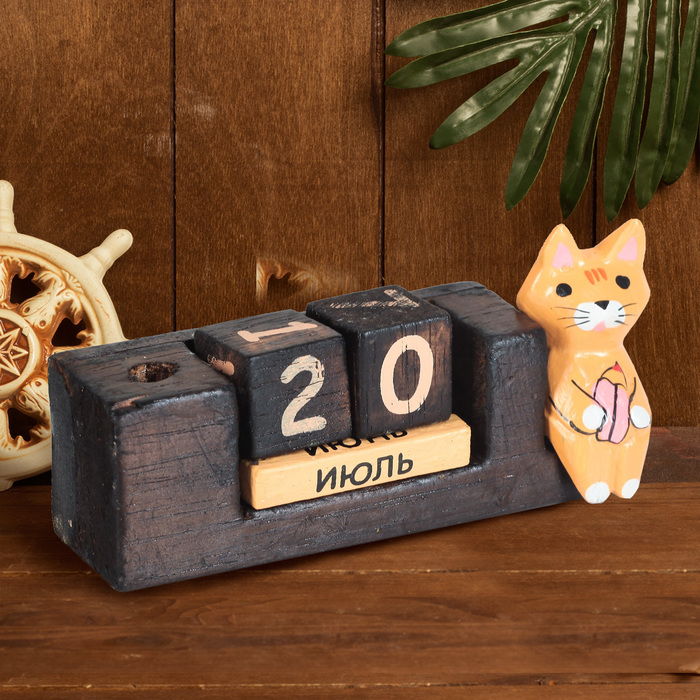 Вечный календарь "Кот и карандаш"