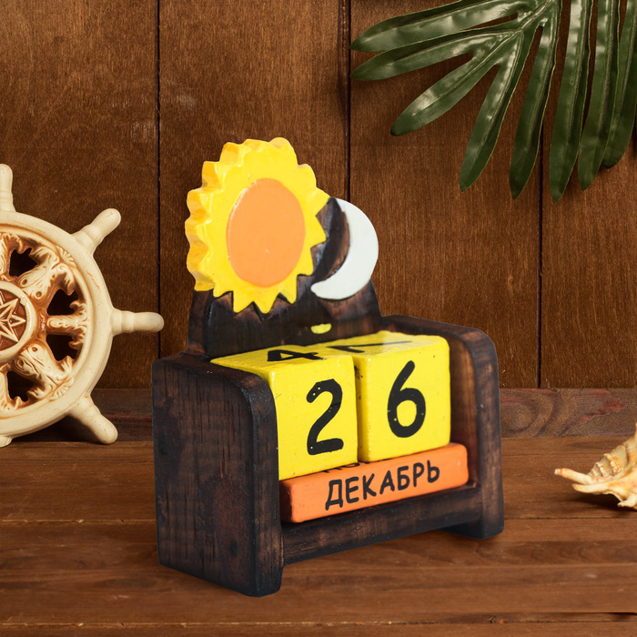 Вечный календарь "Солнце и луна"