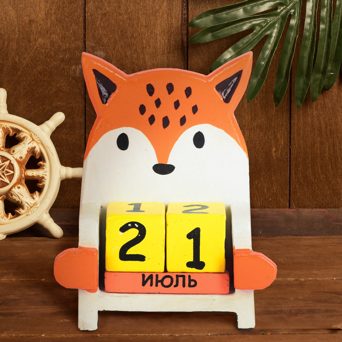 Вечный календарь "Лис"