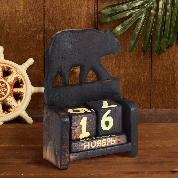 Вечный календарь "Медведь"