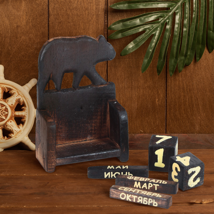 Вечный календарь "Медведь"