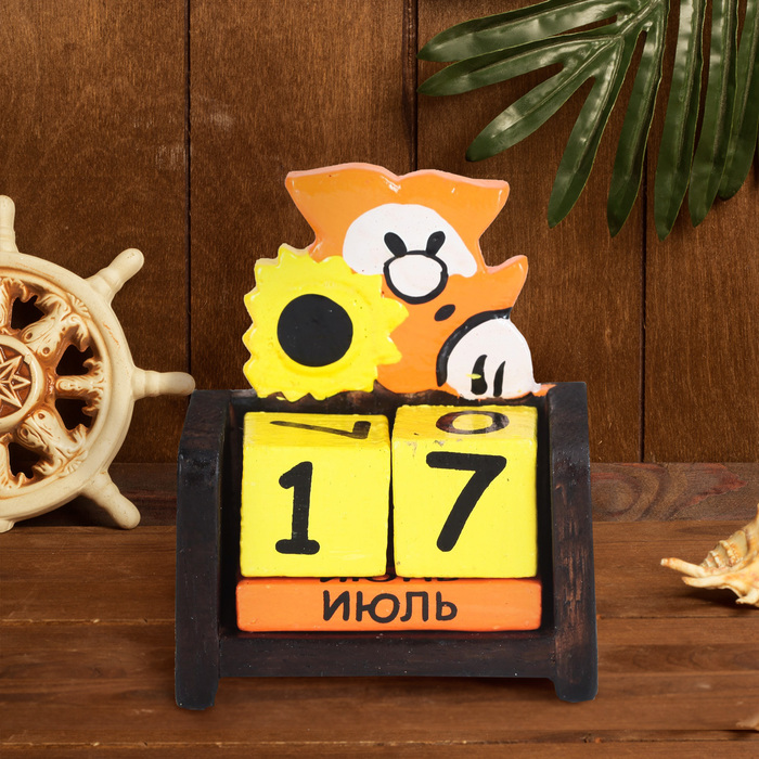 Вечный календарь "Домовой"