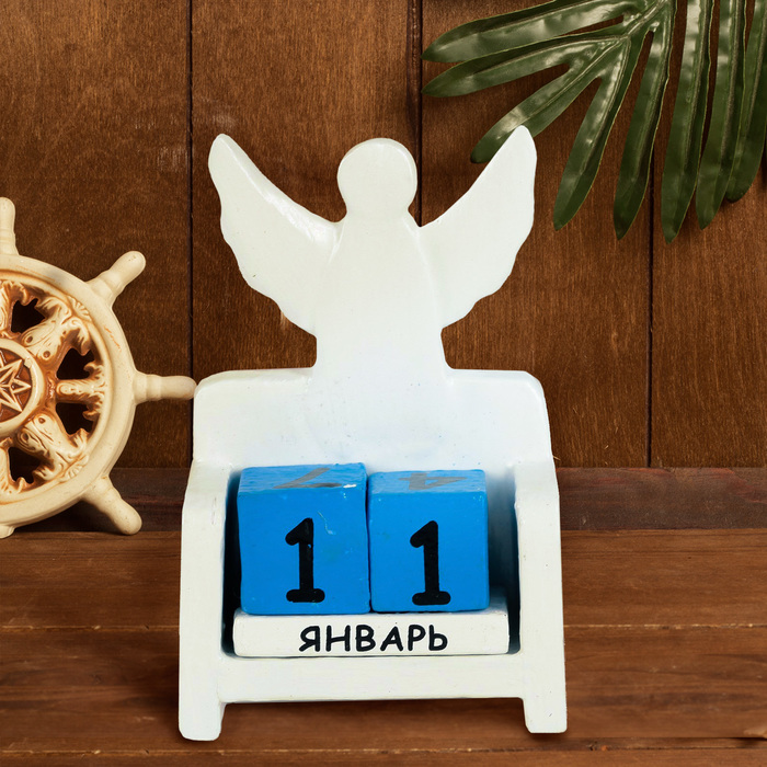 Вечный календарь "Ангел"