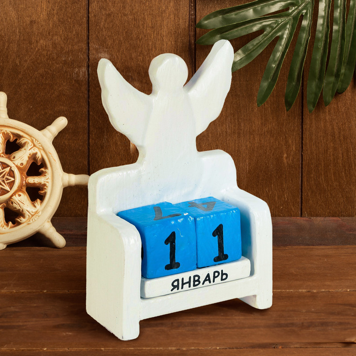 Вечный календарь "Ангел"