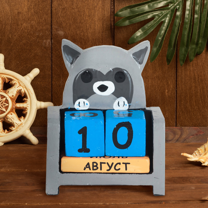 Вечный календарь "Енот"