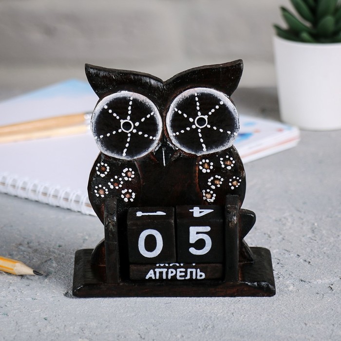 Вечный календарь "Сова"