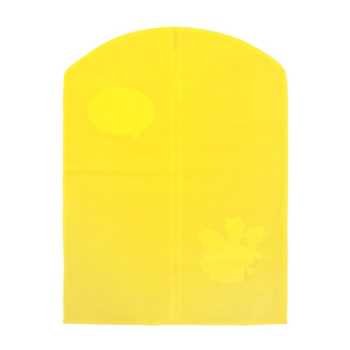 Детский чехол для одежды "Яркого настроения!", 88 х 60 см