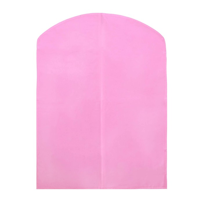 Детский чехол для одежды "Все свое ношу с собой", 88 х 60 см