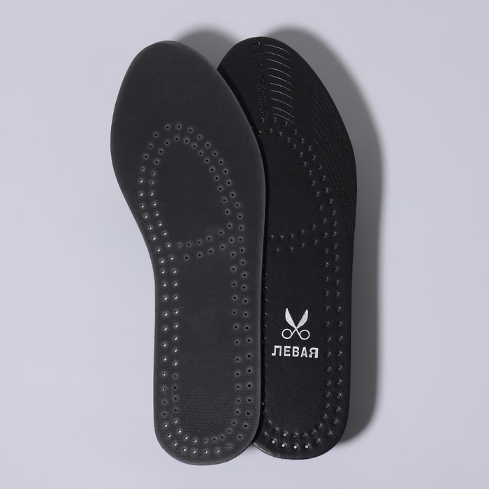 Стельки для обуви, дышащие, универсальные, 36-46р-р, пара, чёрный/бежевый