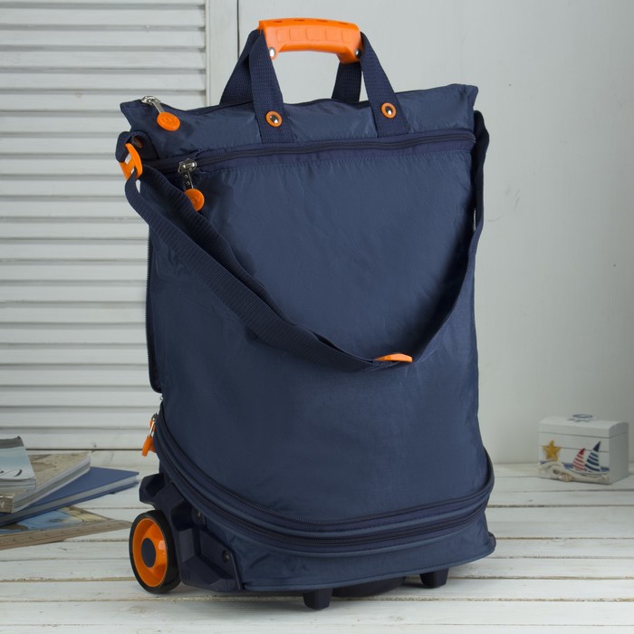 Сумка складная на колесах, 1 отдел на молнии, 2 наружных кармана, с расширением, цвет синий/апельсиновый