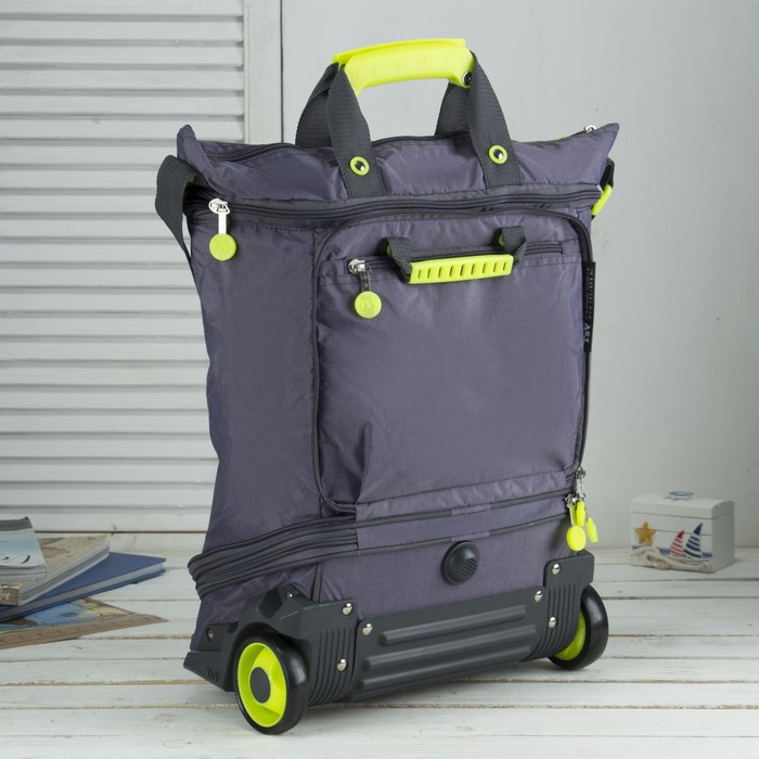 Сумка складная на колесах, 1 отдел на молнии, 2 наружных кармана, с расширением, цвет серый/лимонный