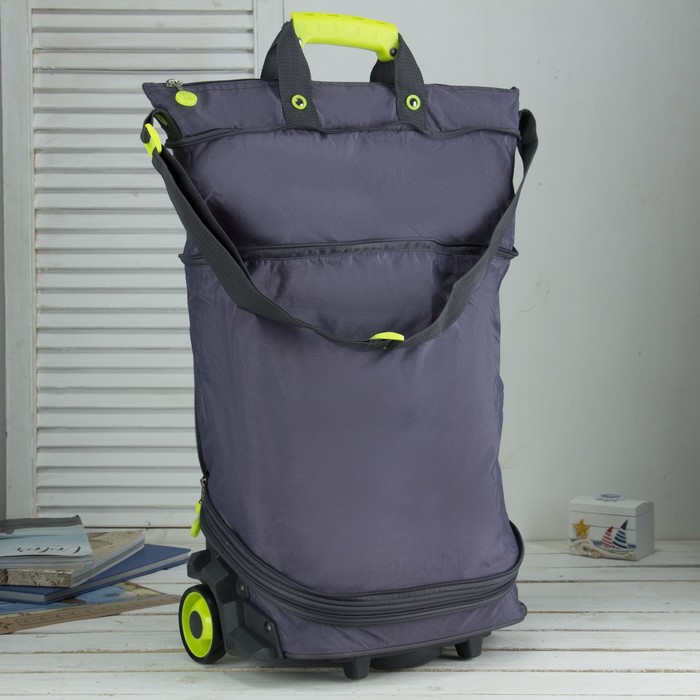 Сумка складная на колесах, 1 отдел на молнии, 2 наружных кармана, с расширением, цвет серый/лимонный