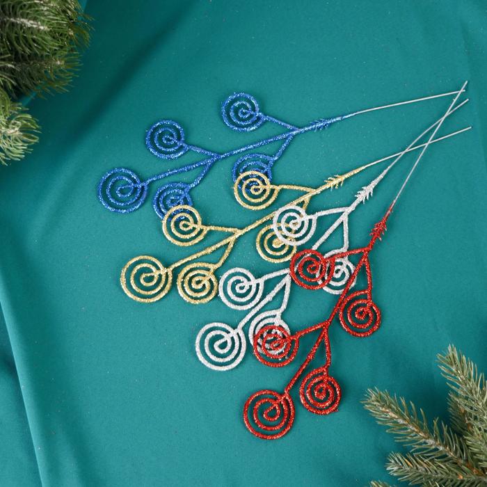 Декор блеск "Завитушки" 8*15 см, микс