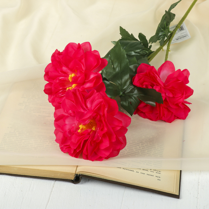 Цветы искусственные "Георгин с резными листьями" 12*70 см, малиновый