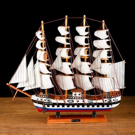Корабль сувенирный средний «Калхас», борта триколор, паруса белые, микс, 48х44х9 см