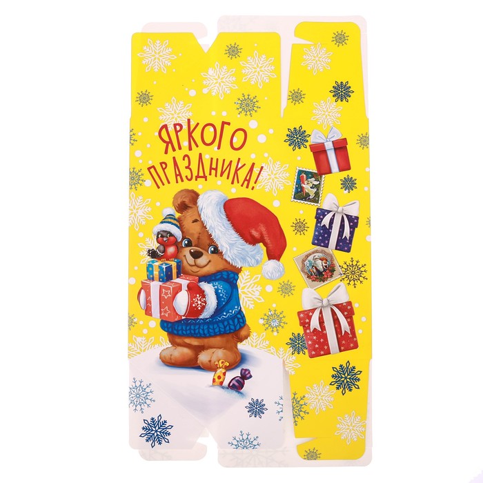 Сборная коробка-конфета «Яркого праздника», 18 х 28 х 10 см