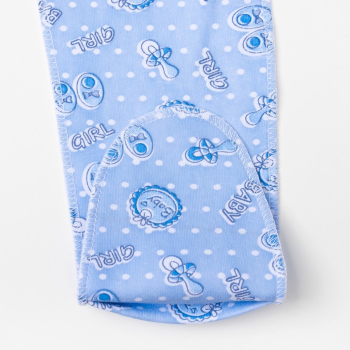 Ползунки на резинке, 03101-12, цвет микс, рост 74 см