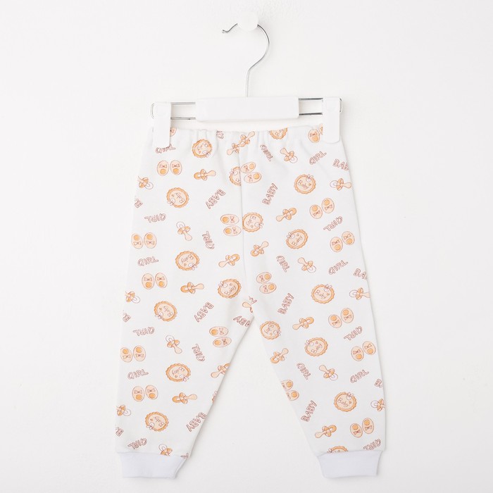 Штанишки на резинке, 03201-12, цвет микс, рост 68 см