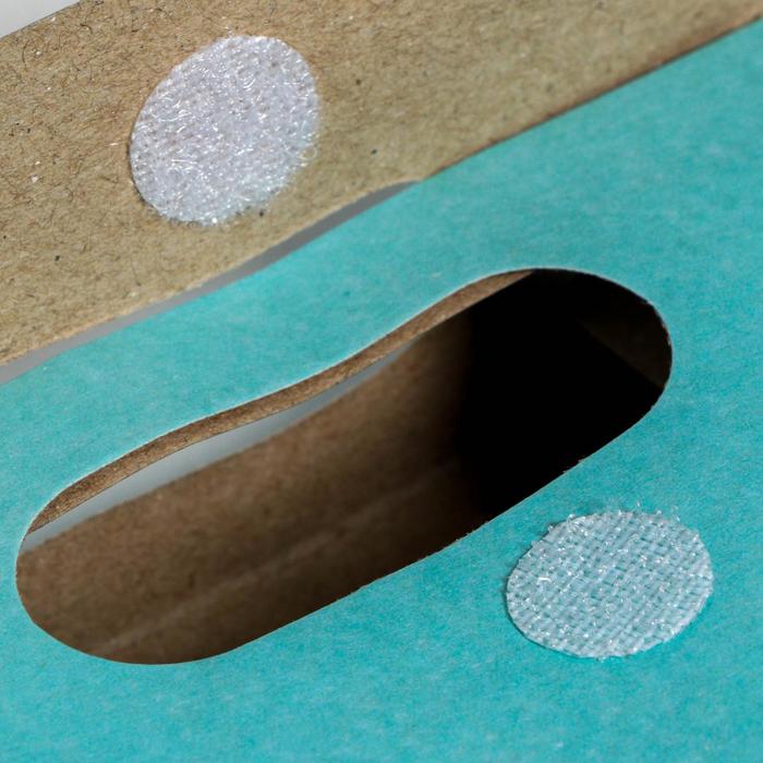 Пакет подарочный «Твой подарок», 12 × 16 × 6 см,