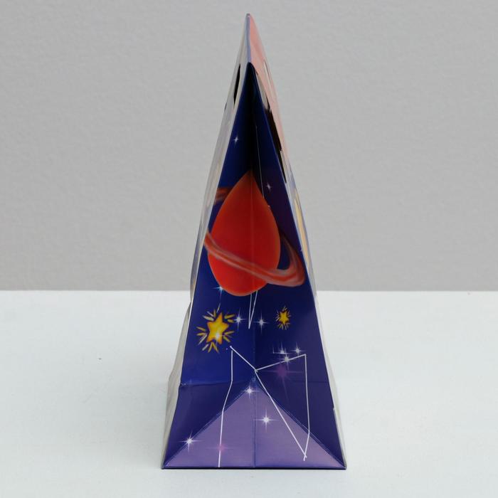 Пакет подарочный «Самому храброму», 18 × 23 × 10 см