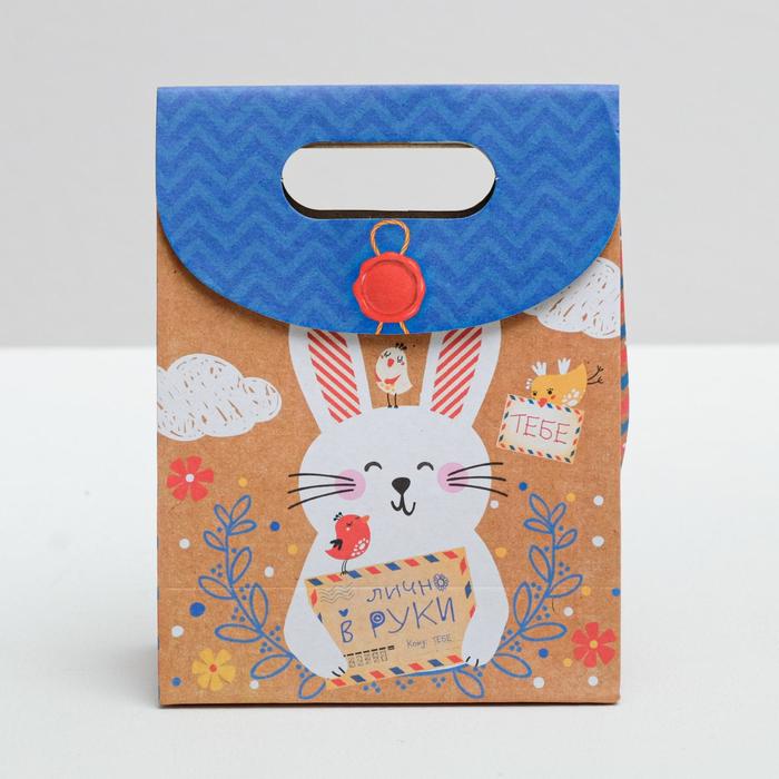 Пакет подарочный «Тебе», 12 × 16 × 6 см,