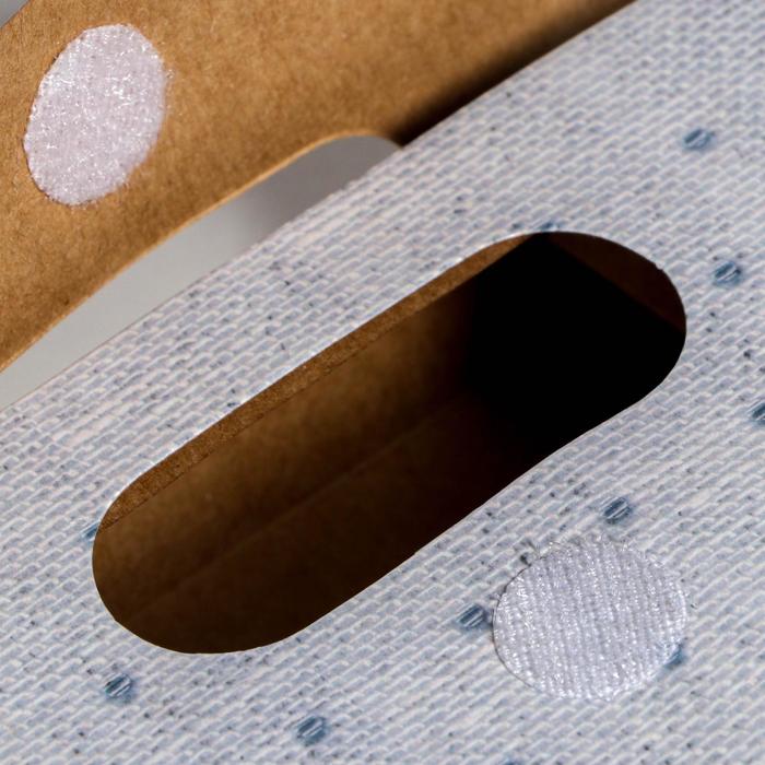 Пакет подарочный «Для тебя», 12 × 16 × 6 см,