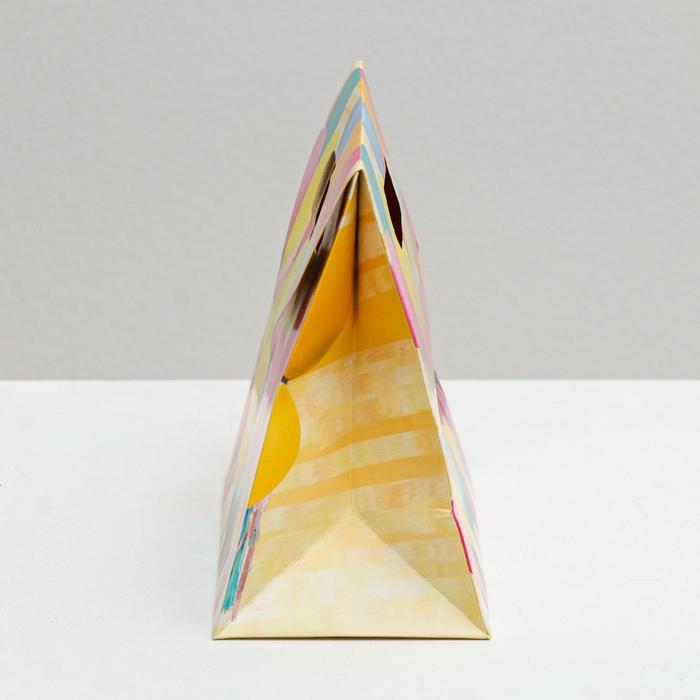 Пакет подарочный «С Днем Рождения!», 16 × 12 × 6 см