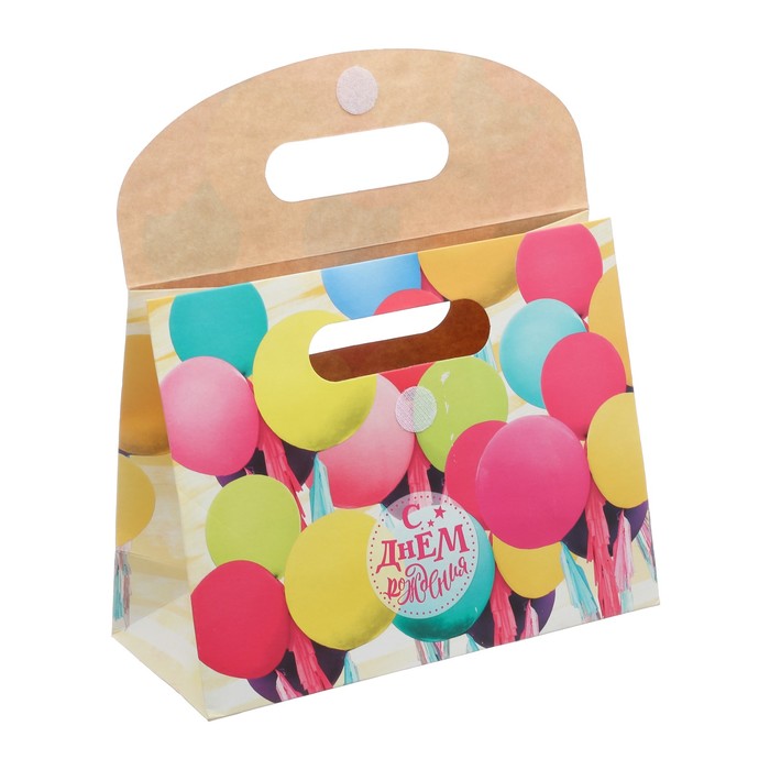 Пакет подарочный «С Днем Рождения!», 16 × 12 × 6 см