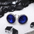 синий синий