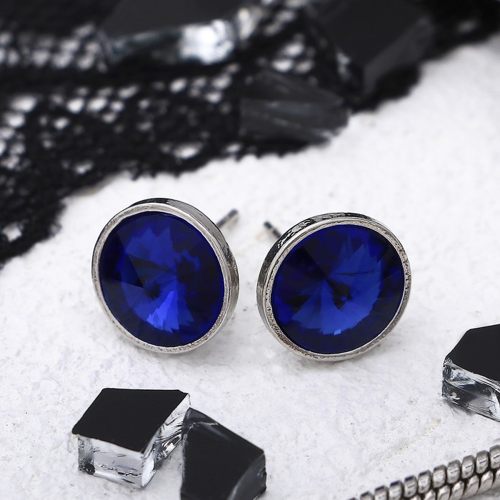 Пусеты "Яркая классика", цвет синий, серебро, d=1 см