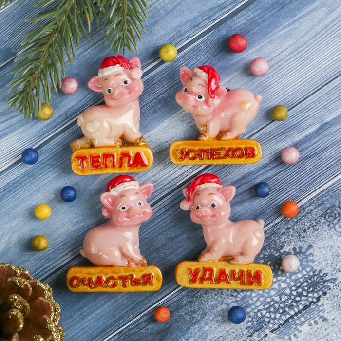 Магнит полистоун "Хрюша с пожеланием" МИКС 4,6х4,1 см