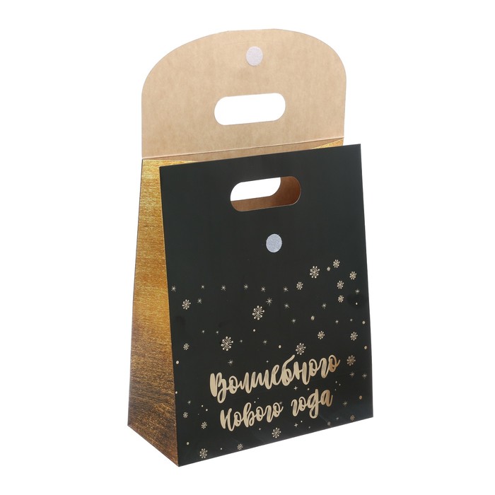 Пакет подарочный «Волшебного Нового Года», 26 × 32 × 12 см