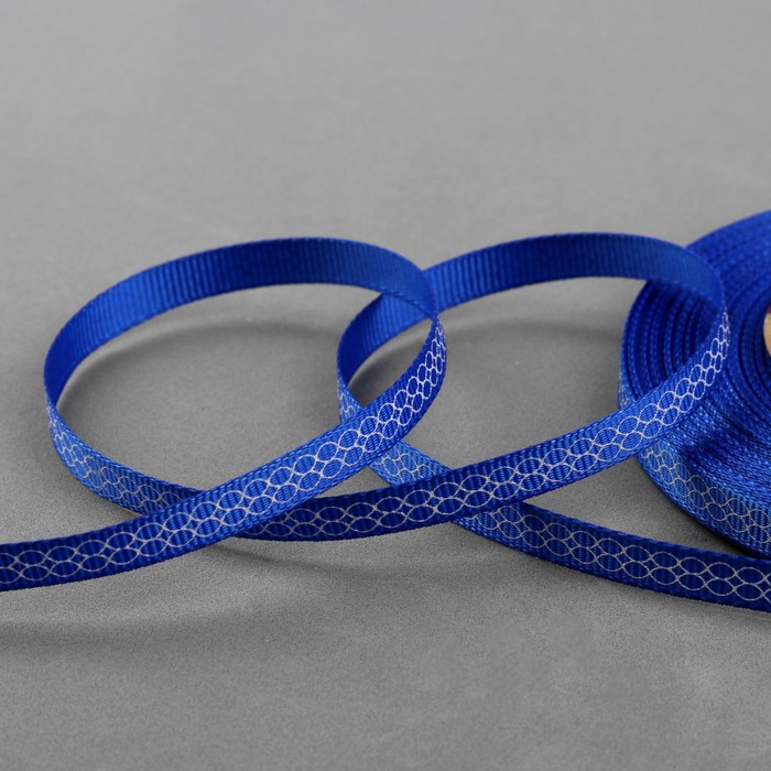 Лента репсовая "Двойные ромбы", 6мм, 22±1м, цвет синий/белый