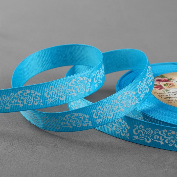 Лента репсовая "Узоры", 15мм, 22±1м, цвет голубой/белый