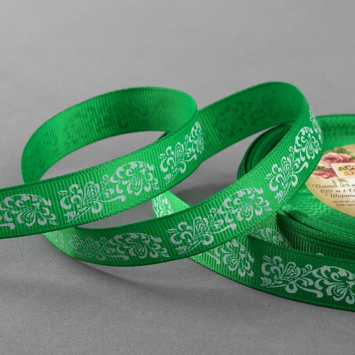 Лента репсовая "Узоры", 15мм, 22±1м, цвет зелёный//белый
