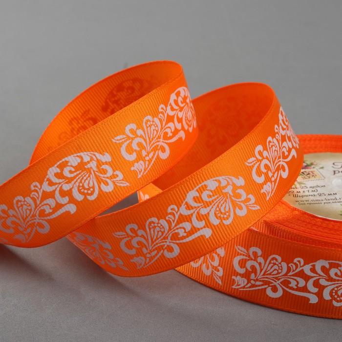 Лента репсовая "Узоры", 25мм, 22±1м, цвет оранжевый/белый