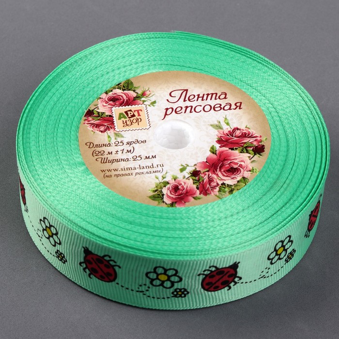 Лента репсовая "Божьи коровки", 25мм, 22±1м, цвет сиреневый