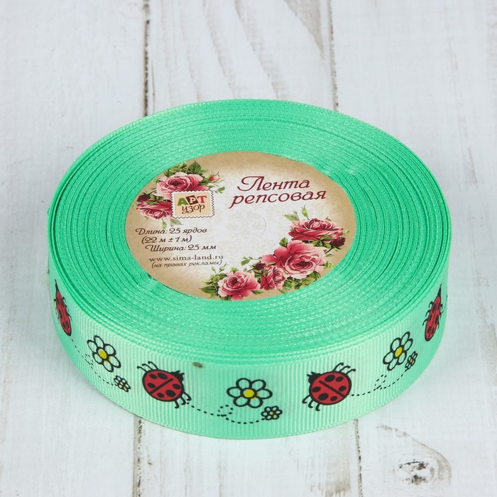 Лента репсовая "Божьи коровки", 25мм, 22±1м, цвет сиреневый